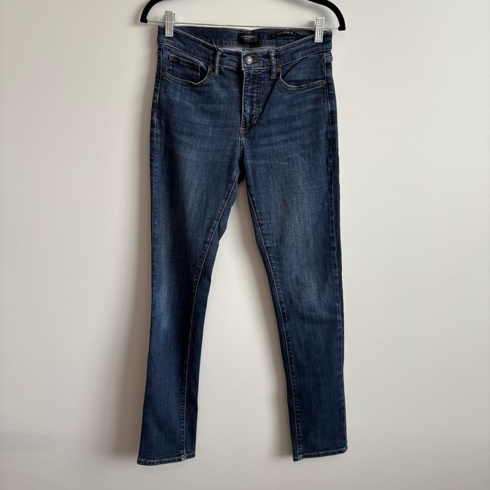 Banana Republic Dark Blue Skinny Jeans – Size 28 Long
